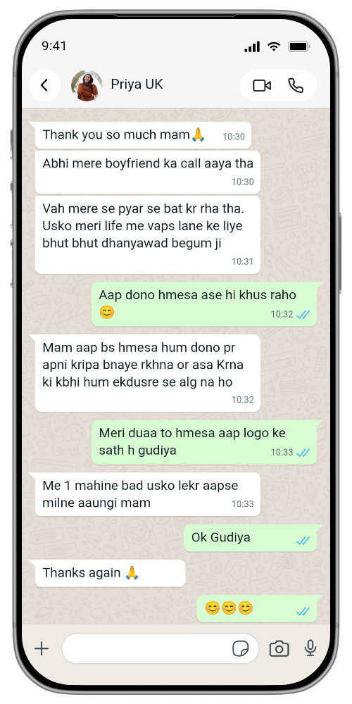Client Review