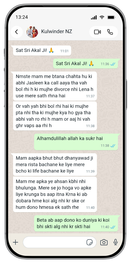 Client Review