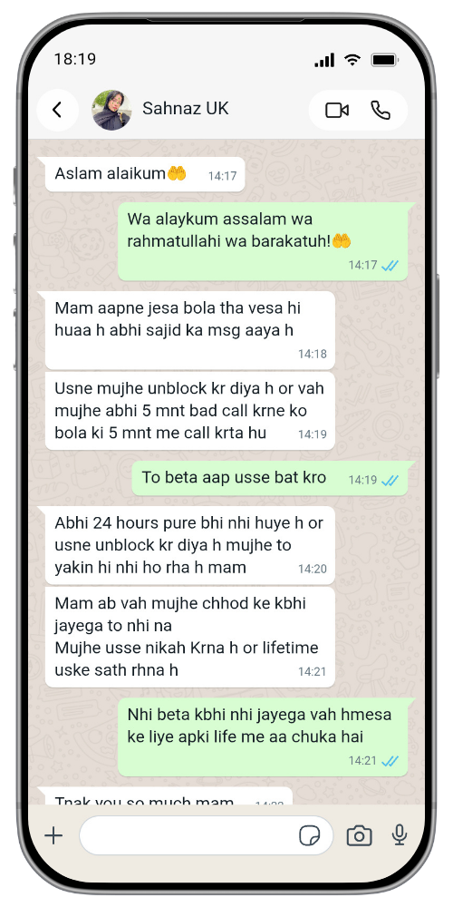Client Review