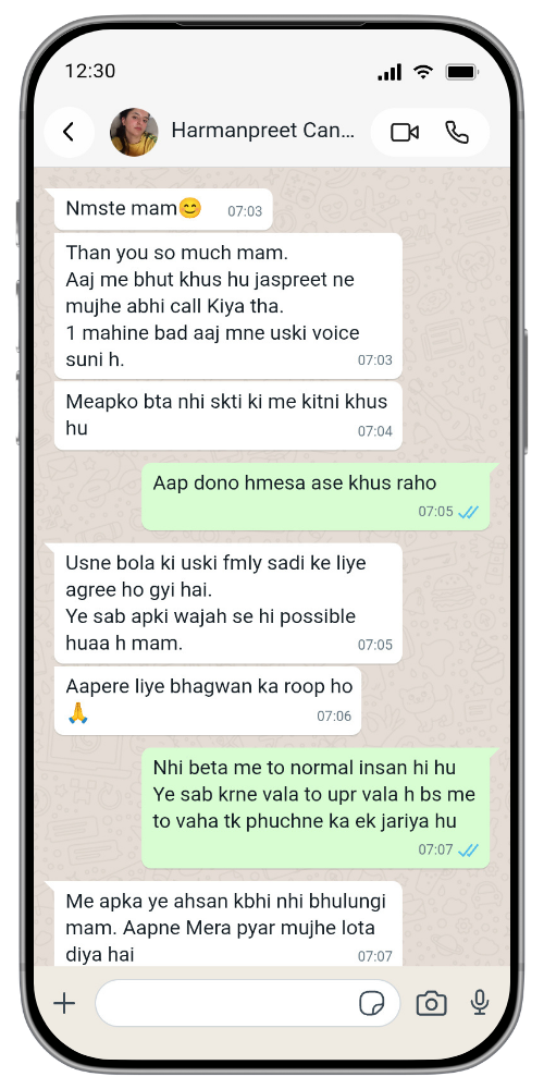 Client Review